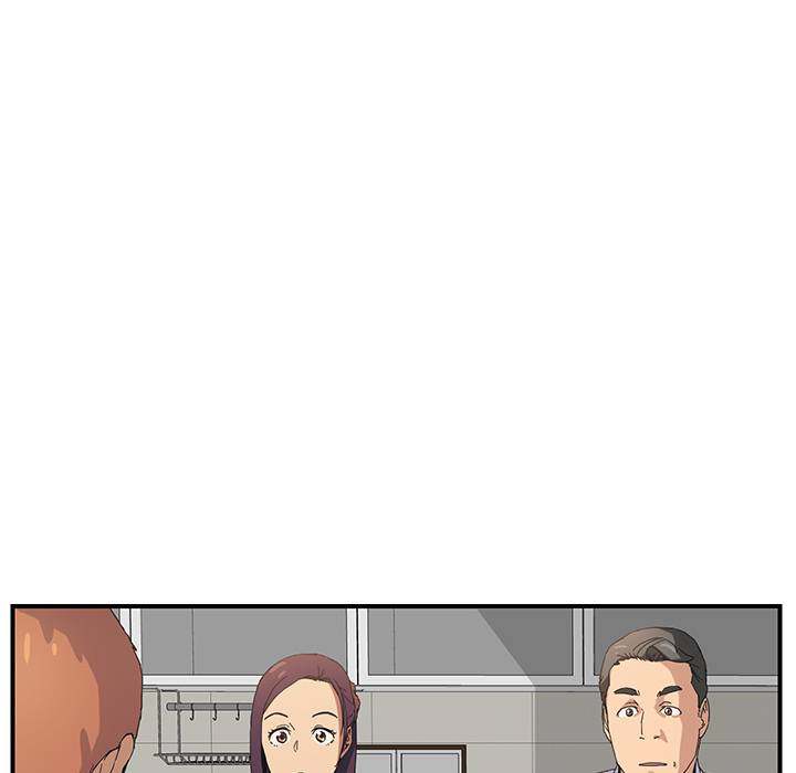 My Stepmom - Chapter 2 - Andromeda 11 page 140 hentai porn comic manga doujin